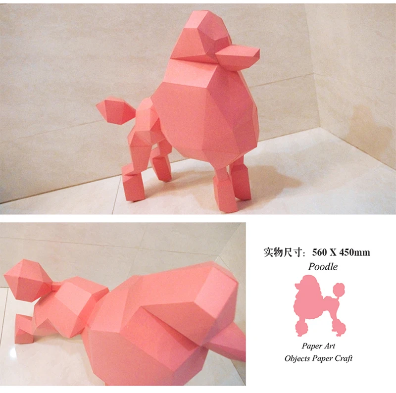 DIY милые животные 3D Пазлы игрушки для детей Ресторан водонепроницаемый Обучающие складные модели настенные украшения дома трехмерные
