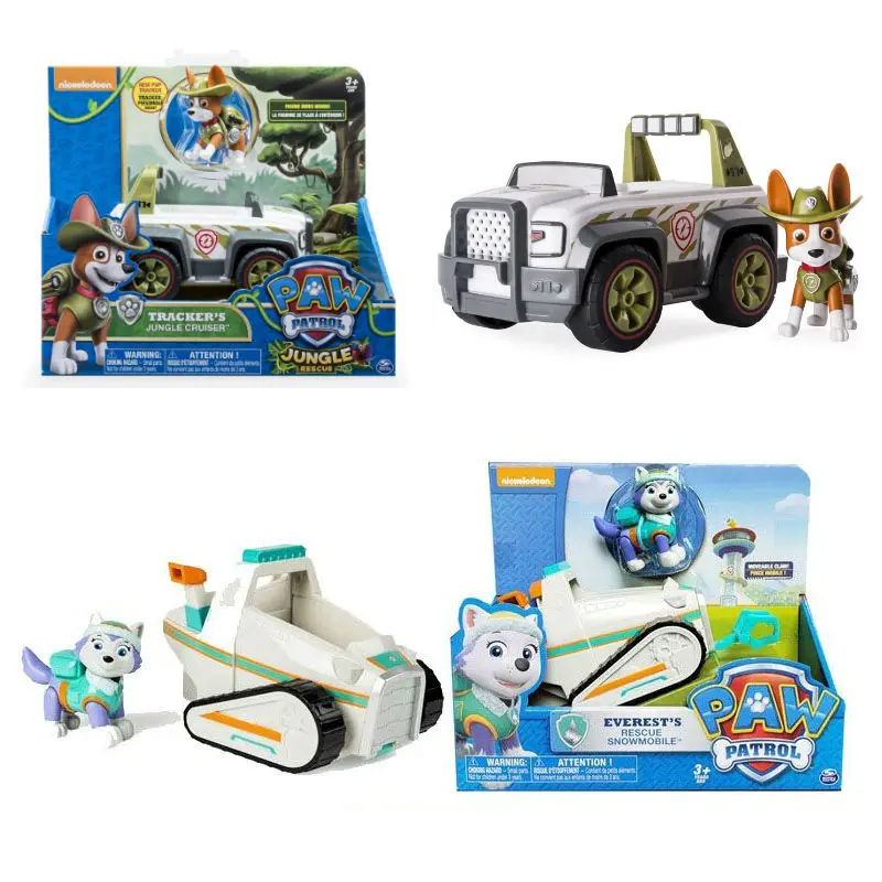 Подлинный оригинальный Щенячий патруль Zuma s Hovercraft щенок la Canina игрушечный