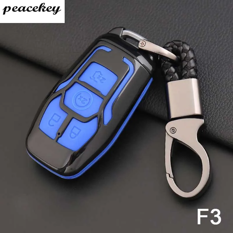 Карбоновый силиконовый защитный чехол для ключей для Ford Escort Mondeo Everest Ranger Fusion Auto Key Shell