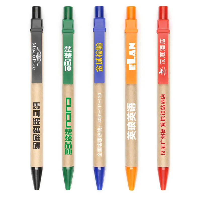 1.0mm Blue Ink ECO Friendly Kraft Paper Promotional Ballpoint Pen Advertising Pens Custom Logo Printing PEN Fast Shipping