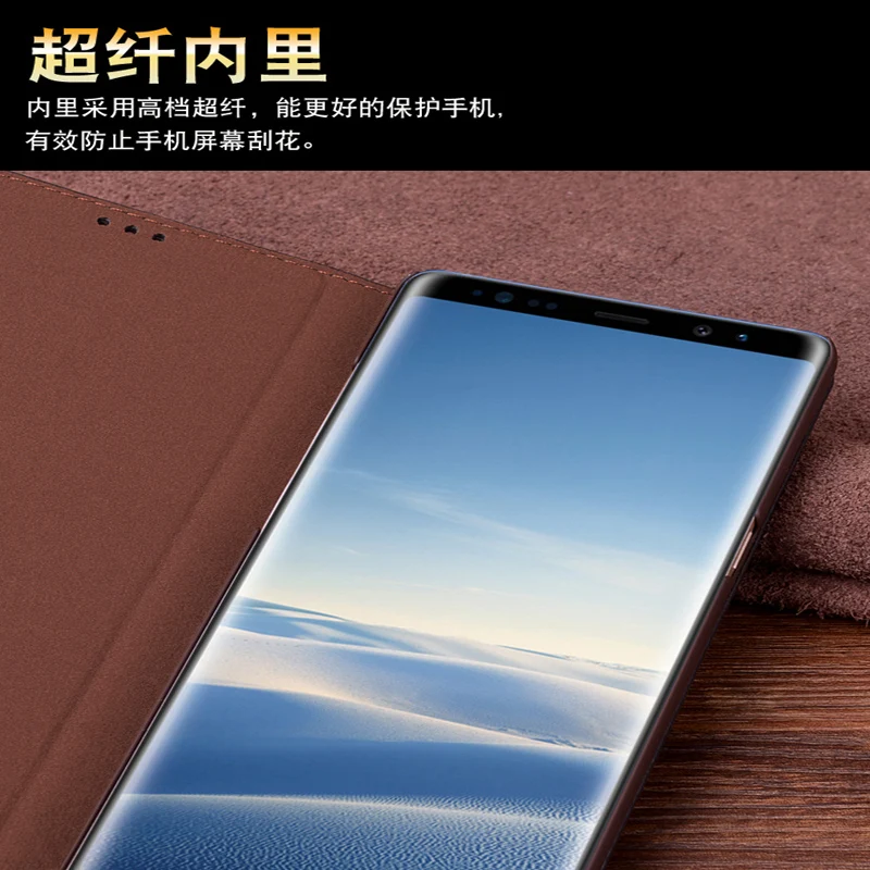 Чехол из натуральной кожи для SM-N9500 N 950F задняя крышка Samsung Galaxy Note8 Note 8 N9500 N950F чехол