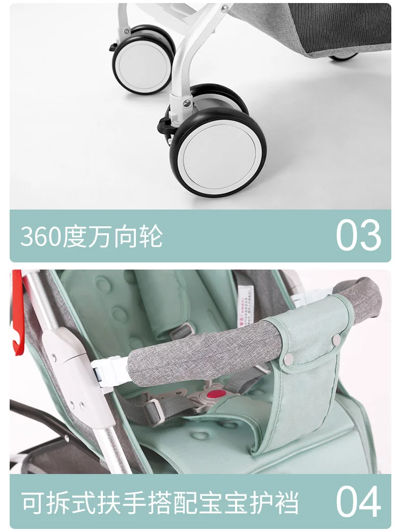 Детская коляска carrinho de bebe bebek arabasi kinderwgen cochecito bebe прогулочная коляска