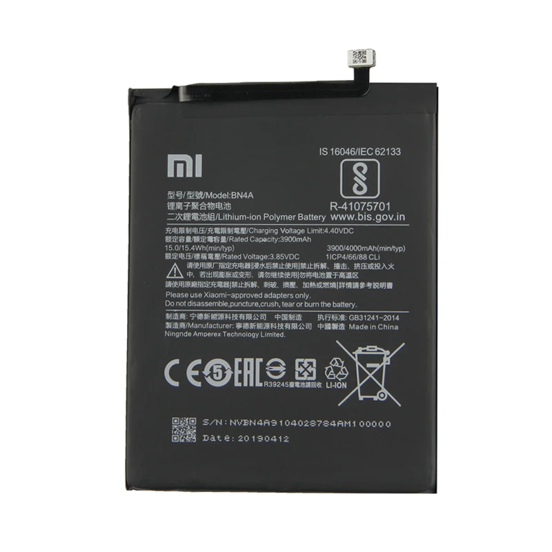Оригинальный аккумулятор для телефона Xiaomi BN4A Redmi Note7 Note 7 4000 мАч|Аккумуляторы