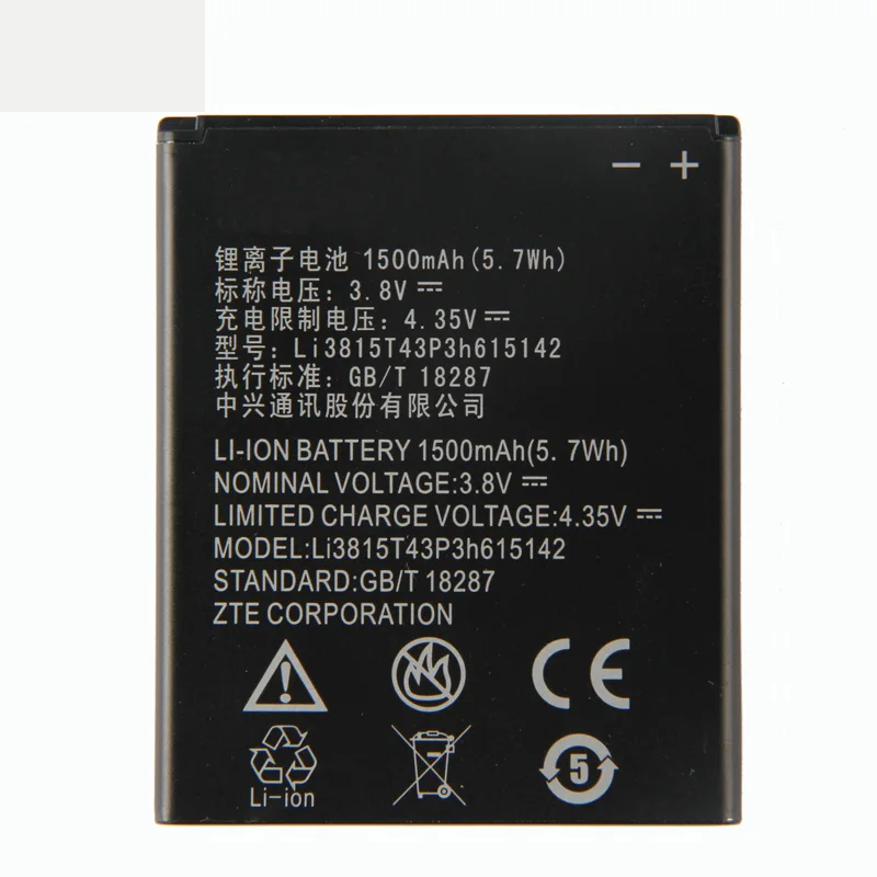 Оригинальный аккумулятор для телефона Blade Q Mini ZTE Amazing A4c ZINGER preвстроенный 2 Z667 Z667G