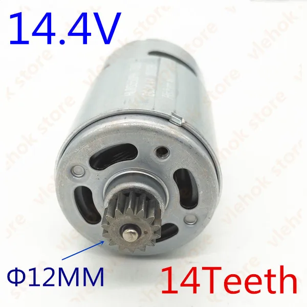 14Teeth 14.4V 12MM 9 т 11 зубов 13 зубов 14 зубов 15 зубов RS550 10,8 в 12 В 14,4 в 18 в для BOSCH DeWALT HITACHI MAKITA METABO Milwaukee Hilti Ryobi мотор - Цвет: 14Teeth 14.4V 12MM