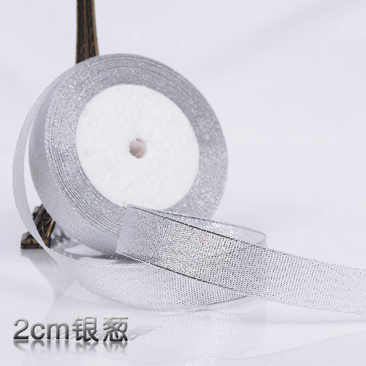 20mm silver 0,3-5 см цветная лента для подарочной упаковки, Золотая и серебряная блестящая тонкая лента для украшения подарков, рождественские ленты, 8 размеров - Цвет: 20mm silver