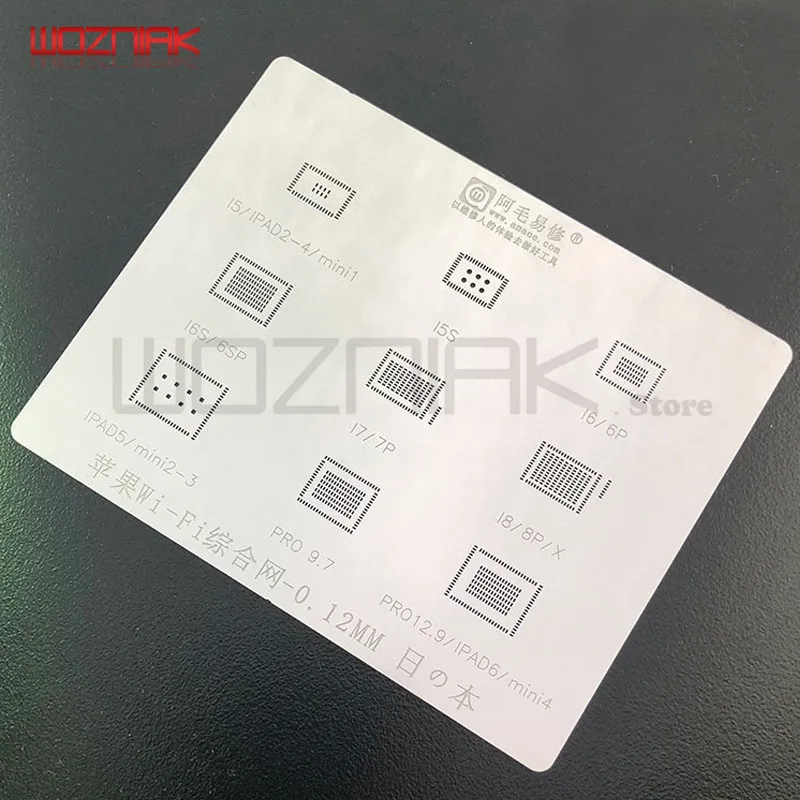Для iPhone WiFi интегрированная установка Оловянная стальная сеть для iPad чип IC модуль