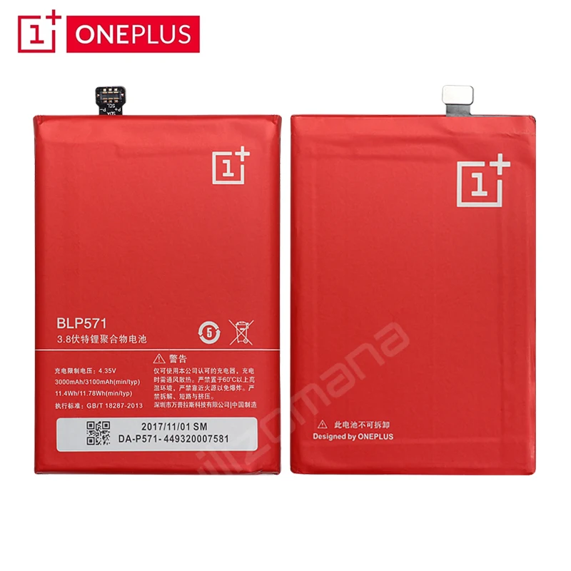 ONE PLUS аккумулятор для телефона BLP571 3000/3100mAh для OnePlus 1 A0001 Высокое качество Замена литий-ионных батарей Бесплатные инструменты