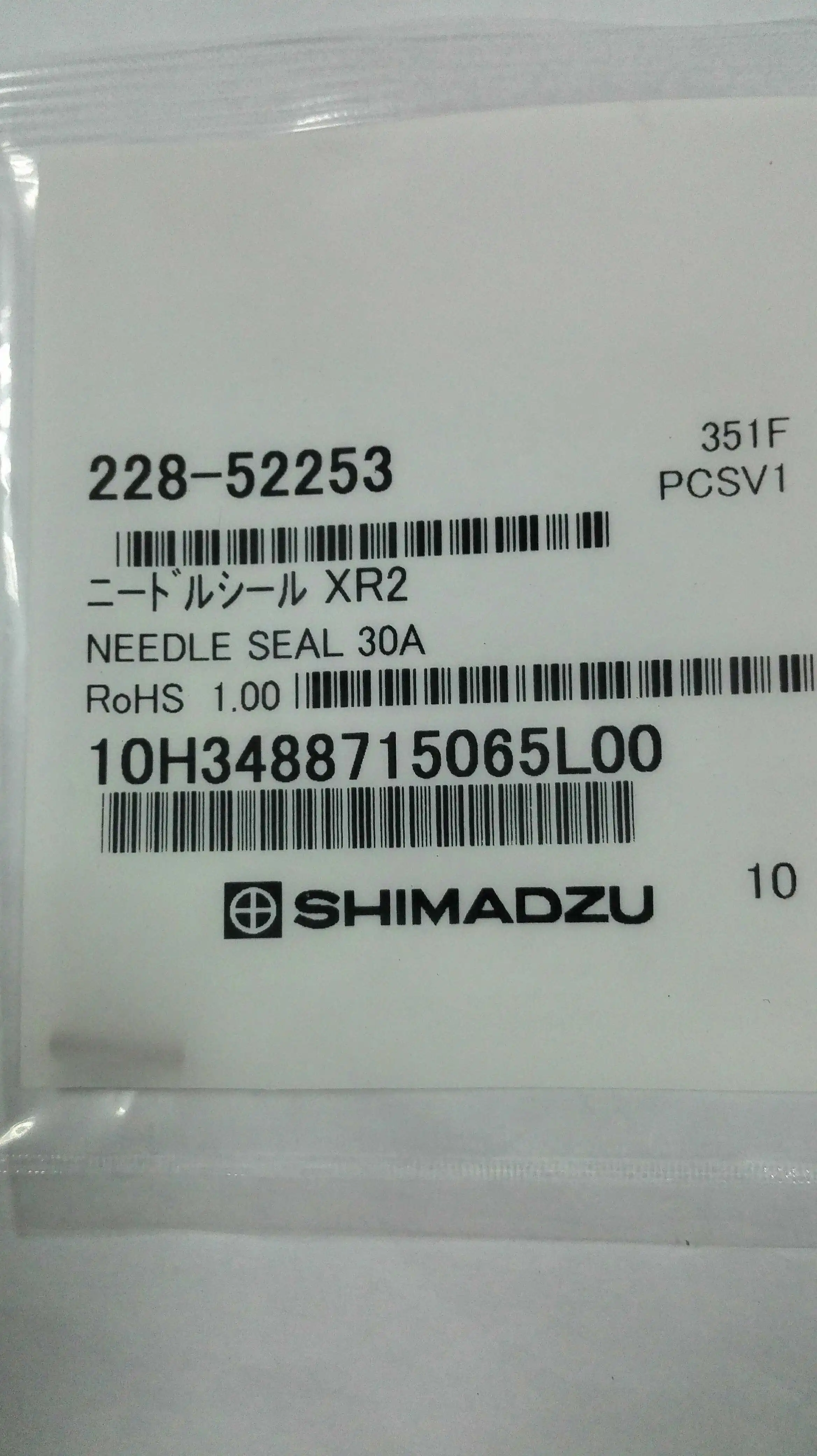 

For Shimadzu Needle Seal 228-52253 30A S228-48858-95 (Stator) 228-48858-95