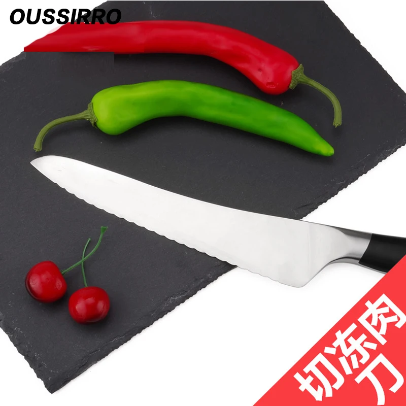 Кухонный нож из нержавеющей стали с зубчатыми краями для замороженного мяса