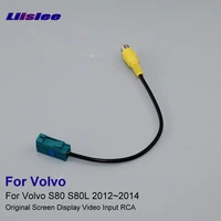 for volvo s80s80l 2012 2014 car original video input switch rca adapter rear view camera connector wire cable