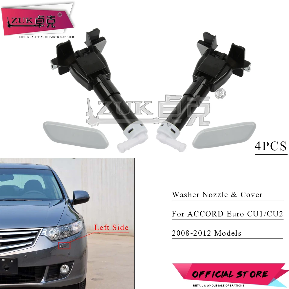 ZUK 4 шт. фара Омыватель привод сопла и крышка Крышка для HONDA ACCORD евро SPIRIOR CU1 CU2 2008 2009 2010 2011 2012