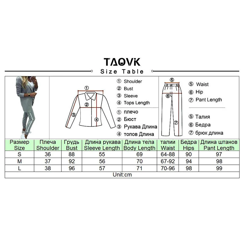 TAOVK женские костюмы куртка с отложным воротником белые полосатые брюки комплект из двух предметов брючные костюмы женские спортивные костюмы Женская одежда
