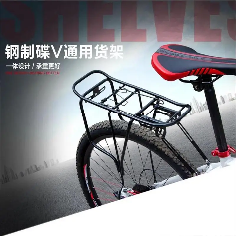 Leo 1 комплект 150 кг максимальная грузоподъемность MTB велосипедная стойка