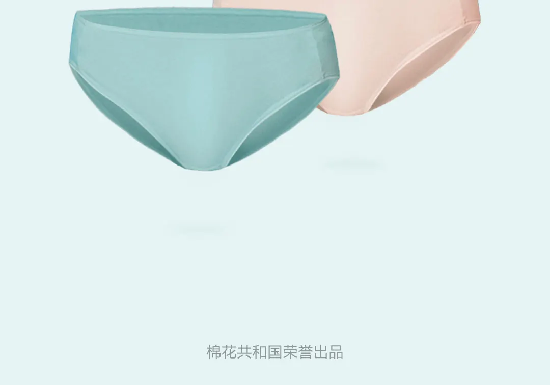 Новинка, Xiaomi Mijia Youpin, Крутое женское нижнее белье, 2 штуки, хлопок, Smith, мгновенное, прохладное, длительное, низкая температура
