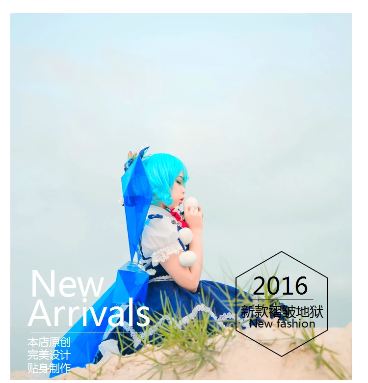 [Индивидуальные] Аниме Touhou проект Cirno платье лолиты форма Косплей Костюм Любой размер женщин Хэллоуин