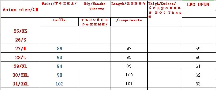Длинный Тренч с поясом и колокольчиками, женский элегантный брючный костюм в полоску, женский свободный костюм с широкими штанинами, комплект одежды из двух предметов