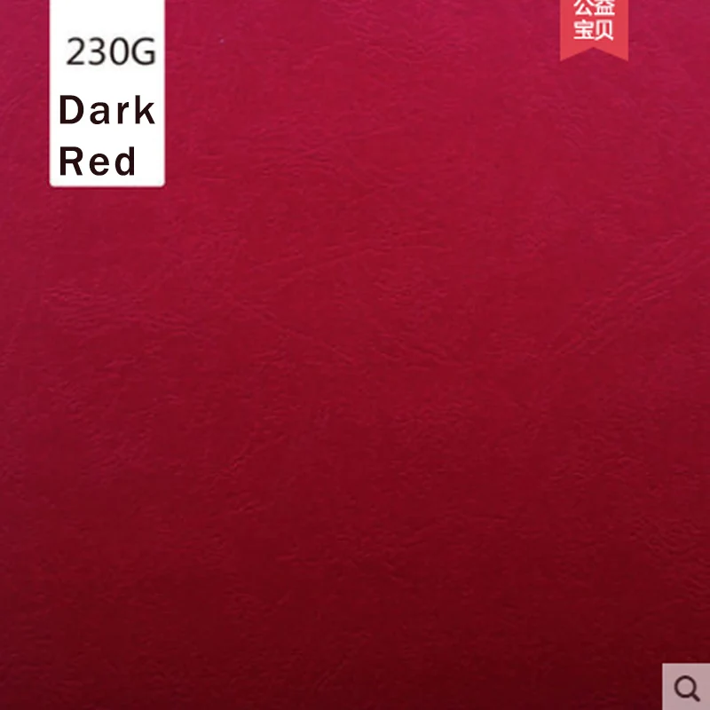 Dark Red 100 листов цветной дерматоглифовой бумаги А4 230 г разноцветный картон/бумага для печати или рукописного ввода - Цвет: Dark Red