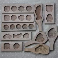 wooden series moon cake mold pastry cake printing pasta pastry pie pumpkin steamed green beans kitchen tools