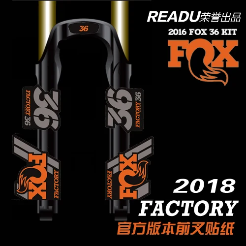 fox Фабрика 36 горный велосипед наклейки на вилке MTB скорость вниз горный лиса 36 последние передние вилки наклейки
