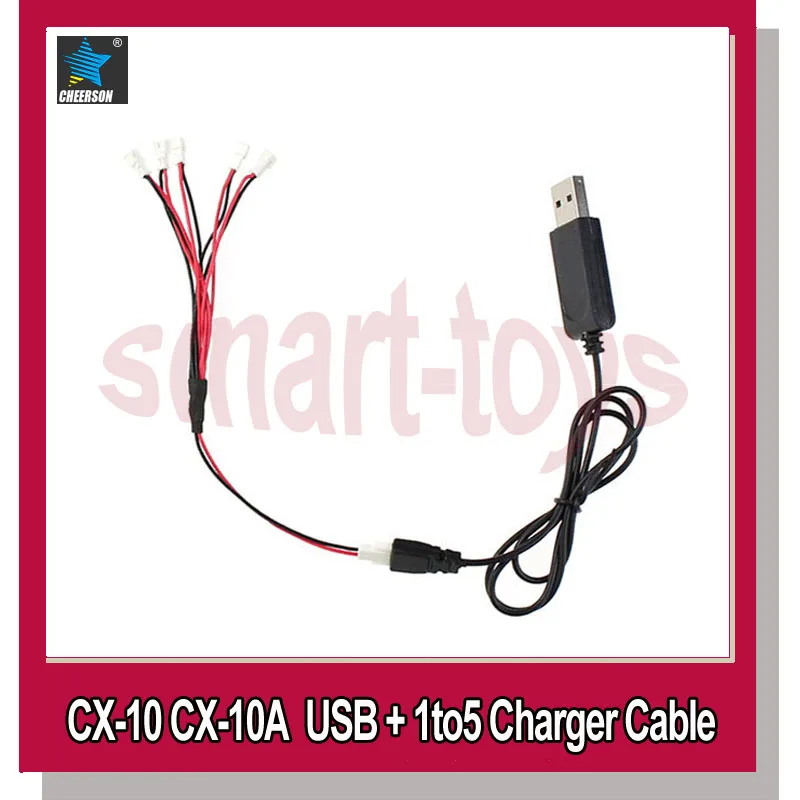 USB зарядное устройство Cheerson для квадрокоптера 1to5 кабель вертолета cx 10 запасные