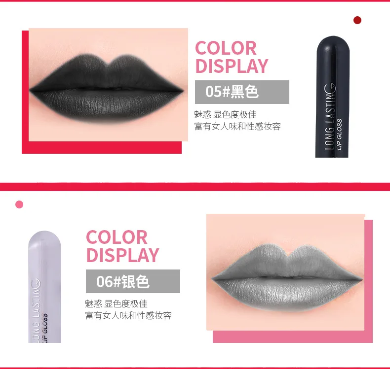 8 цветов жидкая губная помада Labiales длинный прочный batom макияж бренд Rouge A Levre темно-зеленый красный серебристый золотой Губная Помада Прямая поставка