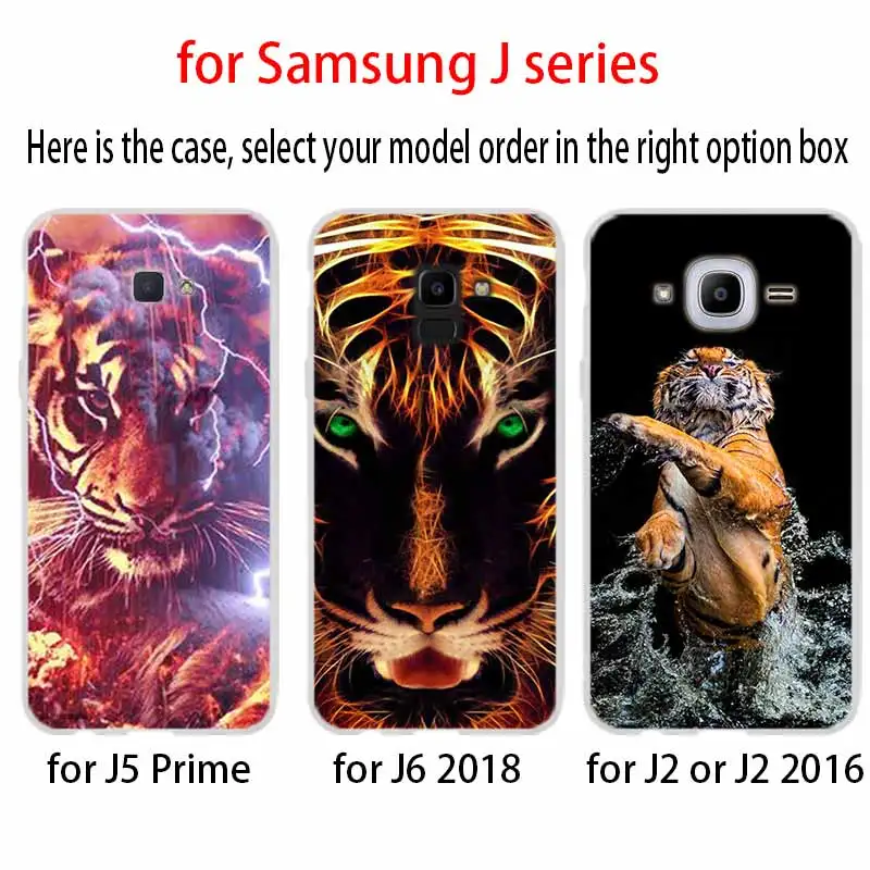 Чехол для телефона Samsung Galaxy J6 J4 Plus J8 J3 J7 2018 J5 j7 2017 2016 j6 Prime чехол с тигром | Мобильные
