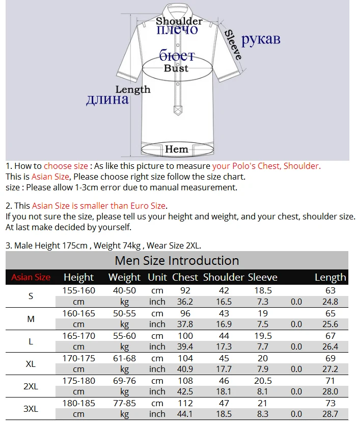 LoClimb стрейчевая быстросохнущая Мужская футболка с воротником для занятий