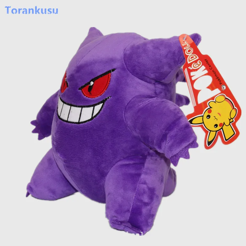 Haunter Плюшевые игрушки Gengar Мягкая кукла животного Рождественский подарок 22 см