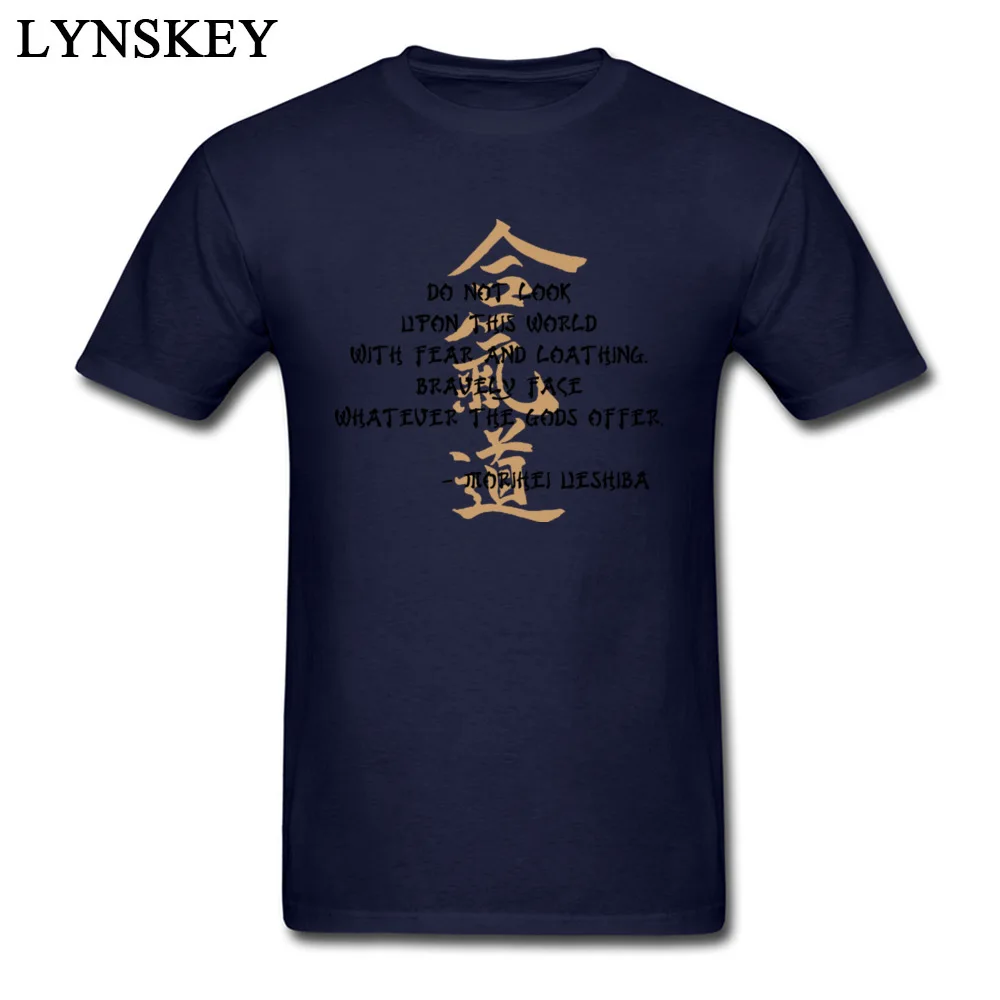 Уникальный дизайн Aikido Morihei Ueshiba Цитата мужские футболки с буквенным принтом Япония шикарные подростковые модные индивидуальные футболки Топ хлопковая ткань