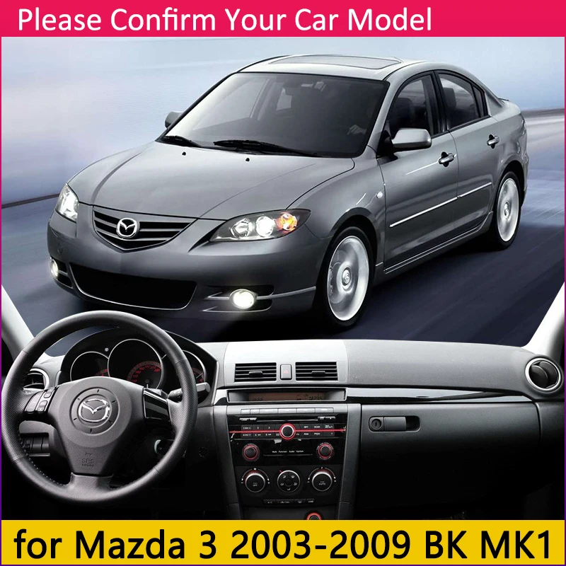 Для Mazda 3 BK 2003 2004 2005 2006 2007 2008 2009 MK1 анти скольжения Мат панельная крышка приборной