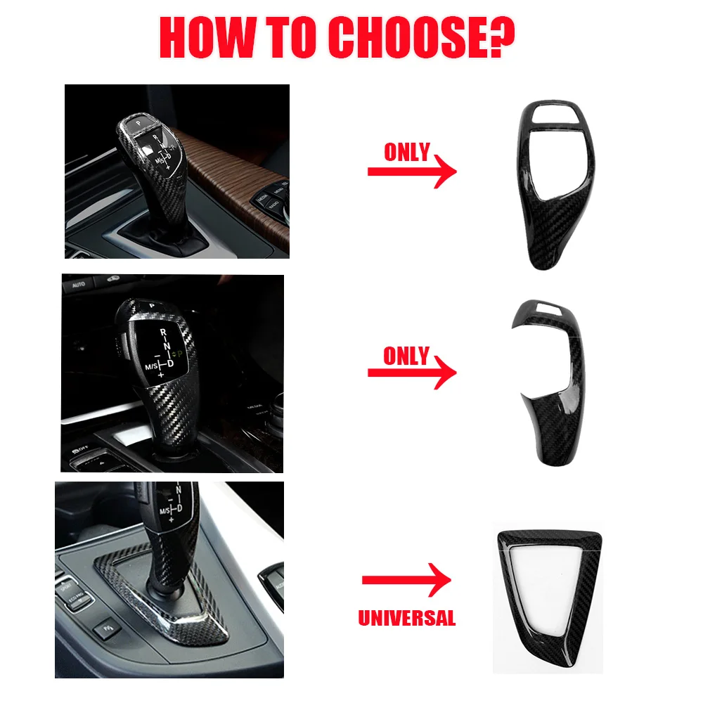 Внутренняя ручка переключения передач из углеродного волокна декоративная