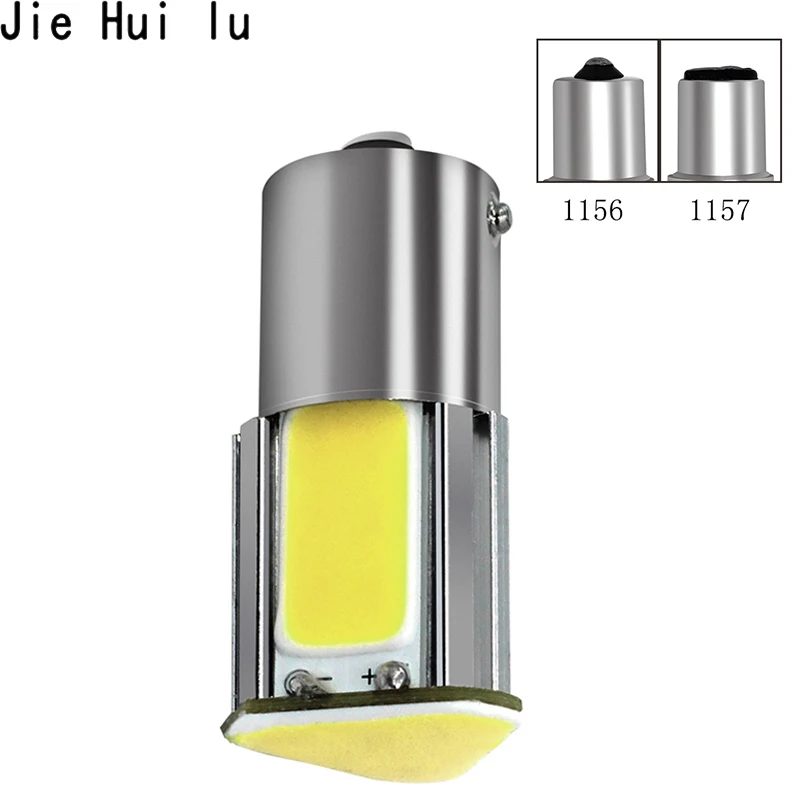 1 шт. p21w bay15d ba15s P21/5 Вт 1156 1157 led COB 12 В Авто стоп-сигнал Белый Красный Автомобильные светодиодные лампы Задний сигнал поворота лампа для парковки 12 В