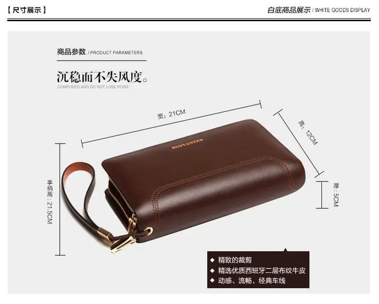 Мужской Длинный кошелек из натуральной кожи на молнии|designer purse|fashion pursepurse designer |
