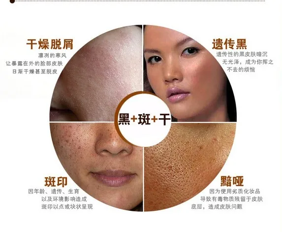 Маска для кожи увлажняющая и чувствительная 350 г|skin moisture|skin freeskin mask |