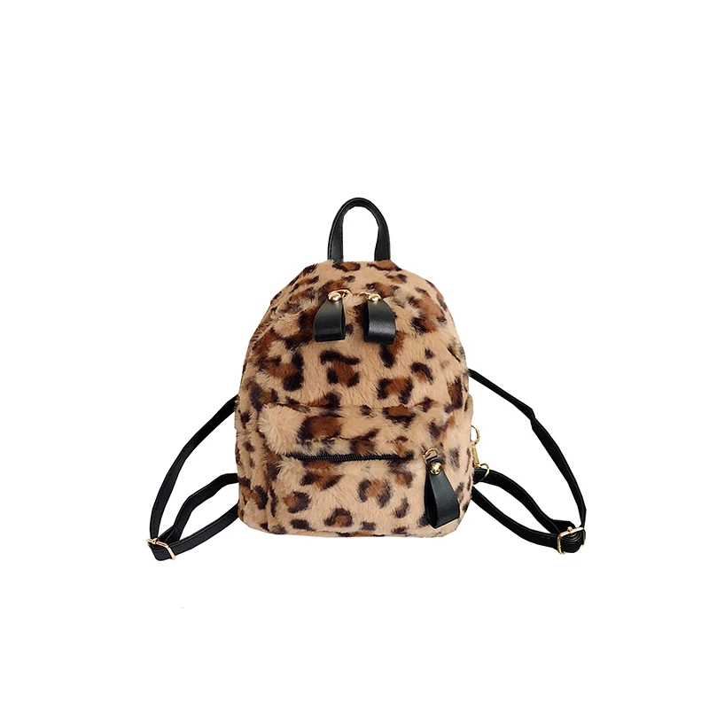 Женский рюкзак женская леопардовая сумка на плечо для девочек школьная Mochila Feminina