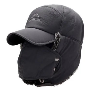 XdanqinX Winter Women's Warm Hat Bomber Hats With Mask Plus Fluff Thick Men's Earmuffs Hat All-round Warm Hooded Unisex Ski Cap - Цвет: dark gray