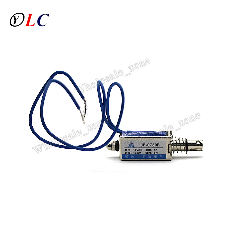 Новый DC 12V 1.5A Тип рамы силы 80 г 0.8N JF 0730B для путешествий 10 мм Линейный