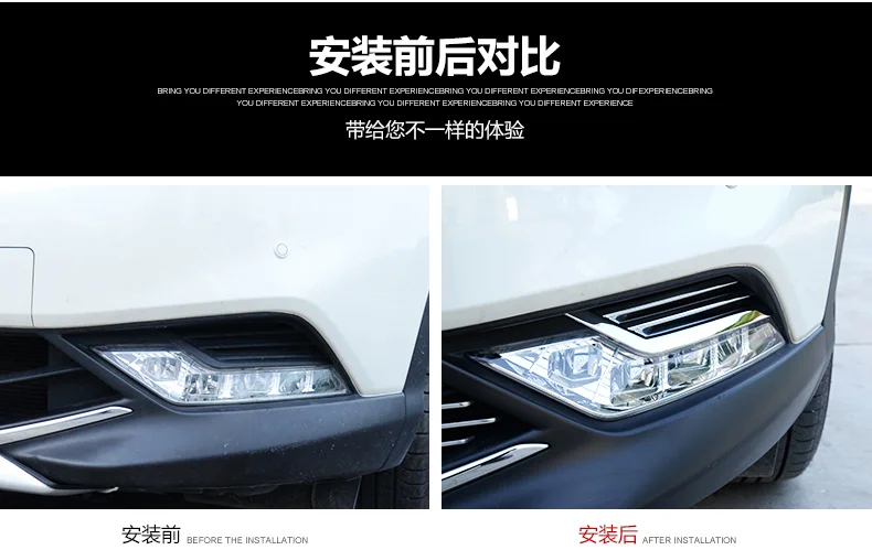 ABS хромированная крышка передней противотуманной фары для 2015 2016 Nissan Qashqai J11