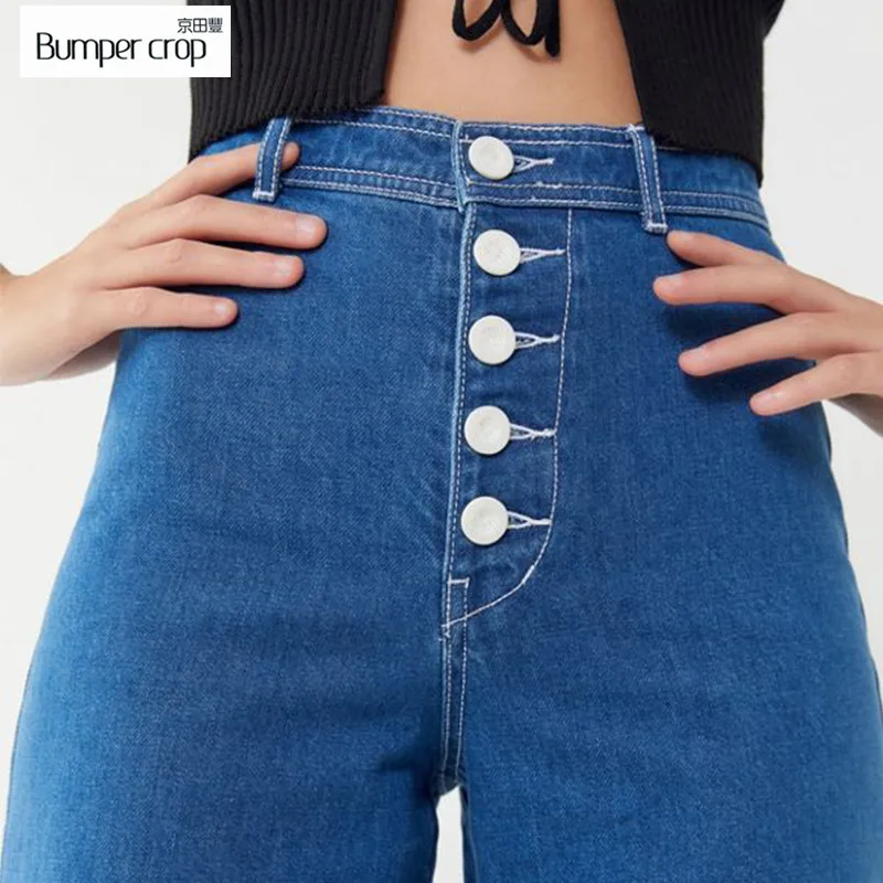 BUMPERCROP синие широкие женские джинсы брюки с высокой талией топ стиль распродажа