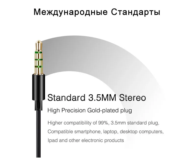 Наушники Горячая PTM ST3 Спорт Ушные крючки наушники с микрофоном Hands free супер бас стерео гарнитура удобные носит