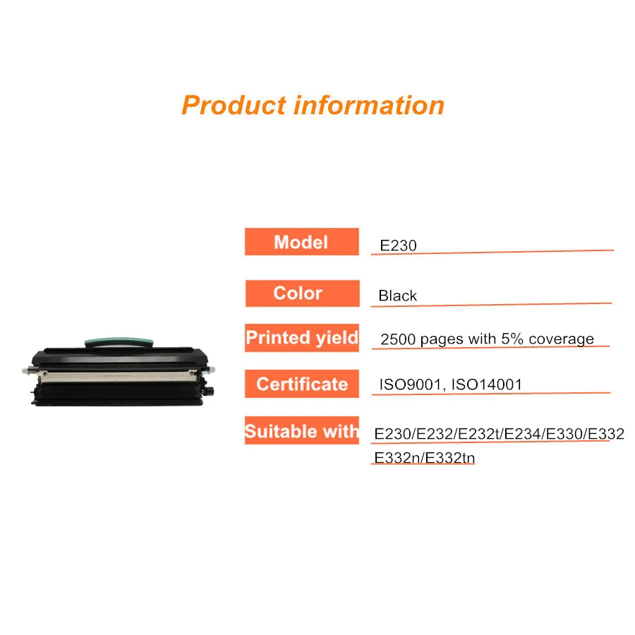 Совместимый тонер-картридж Lexmark E230/E232/E232t/E234/E330/E332/E332n/E332tn