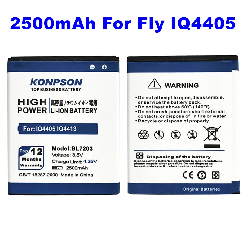 LOSONCOER 2500 мАч BL7203 Высококачественный аккумулятор для Fly IQ4405 IQ4413