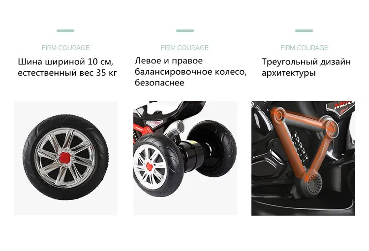 Электрический автомобиль для детей, детская езда, трицикл, автомобиль для малышей 1-3-5 лет, уличные игрушки, подарок для маленьких девочек и мальчиков