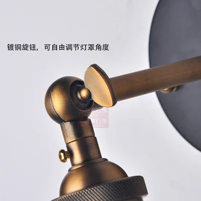 Оптовая цена винтажные промышленные настенные светильники Эдисона абажур из