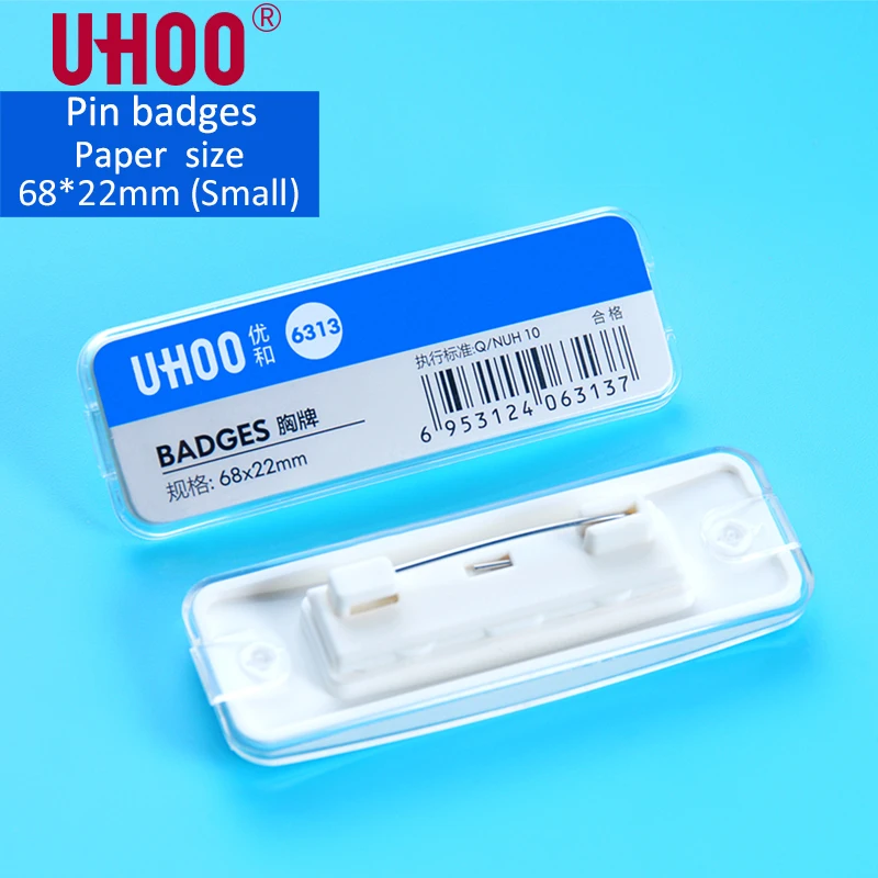6313 4 шт./лот UHOO Водонепроницаемый ABS прямоугольник булавка значок ценник Имя тег Рабочая табличка для банка, отеля, школы, работы - Цвет: 6313