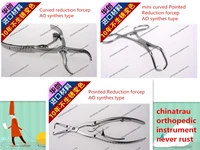 medical pet animal animal orthopedic instrument curved reduction forcep mini small pointed reduction forceps ao automatic lock