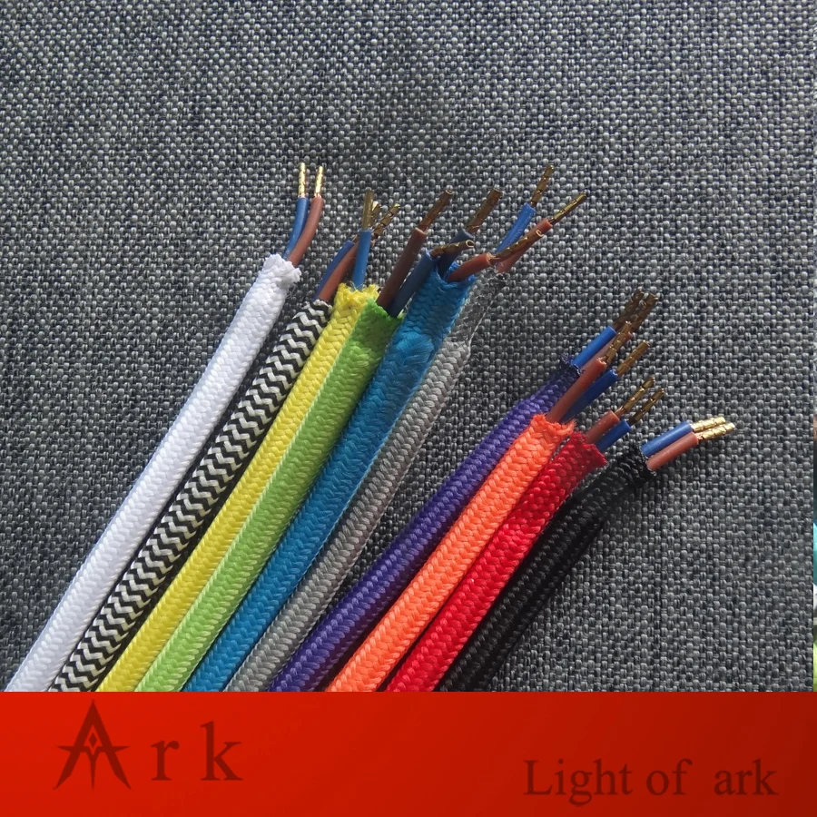 5pcs / 1.2 meter Edison Textile Cable Fabric 2*0.75 Wire Chandelier Pendant Lamp Wires Braided Cloth Electrical Cord | Обустройство