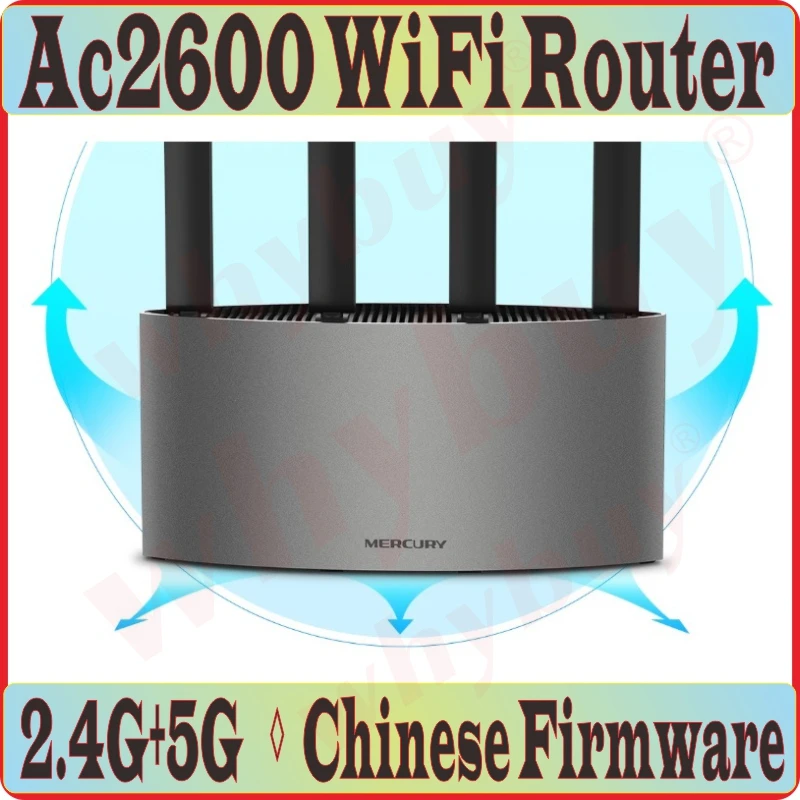 Стальной беспроводной маршрутизатор 802.11AC 2600M два диапазона 2 4 ГГц + 5 * RJ45 Wi