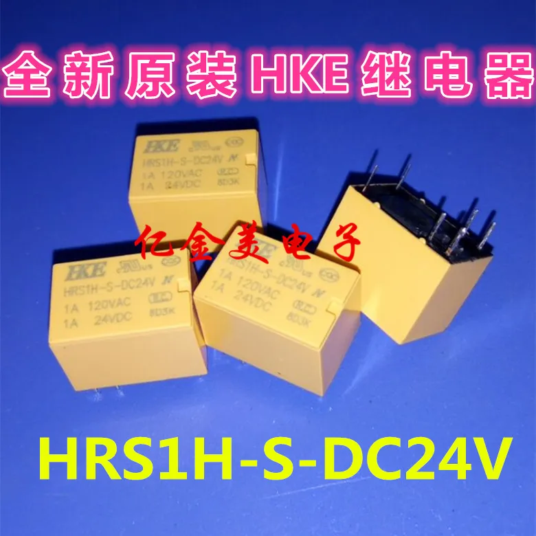 

HRS1H-S-DC24V реле группы 6-pin 1A120VAC преобразования
